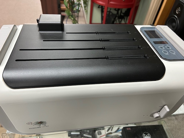 Kirmuss Audio Ultrasonic Record Cleaning Machine - Image 6